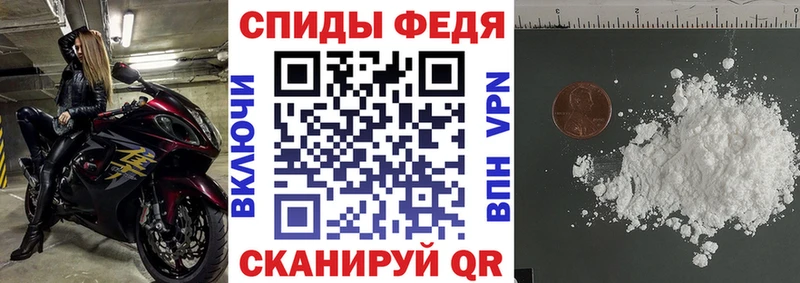 купить  цена  Демидов  АМФЕТАМИН 98% 