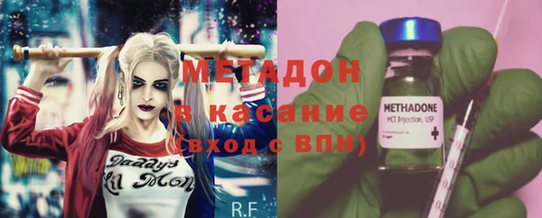 COCAINE Богданович