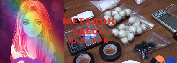 шишки Семёнов