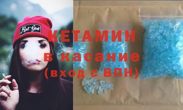твердый Бронницы