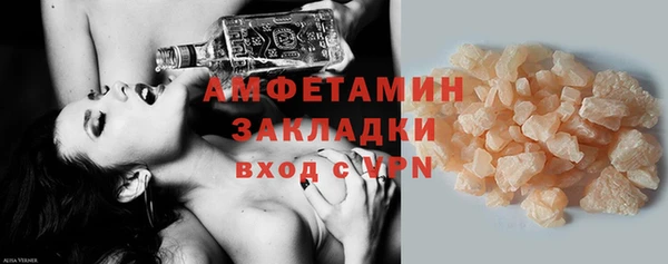 ешки Богородск