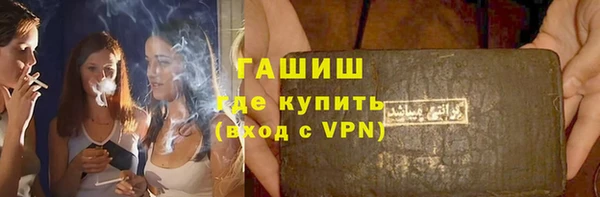 ешки Богородск
