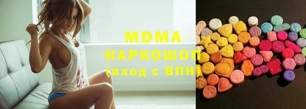 таблы Богородицк