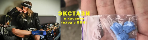 ешки Богородск