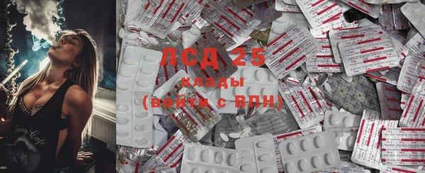 COCAINE Богданович