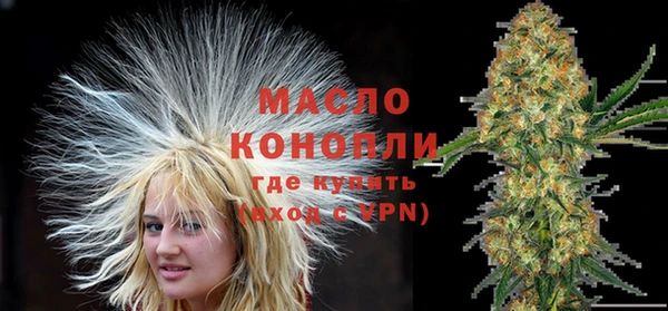 COCAINE Богданович
