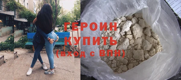 твердый Бронницы