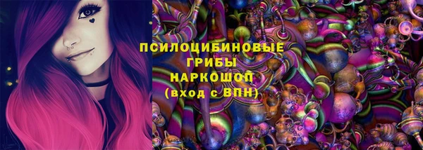COCAINE Богданович