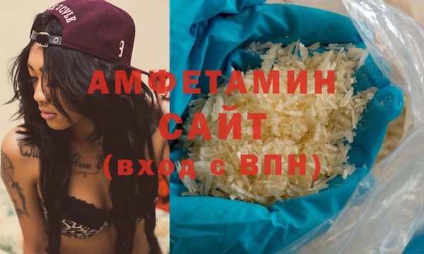 mix Белоозёрский