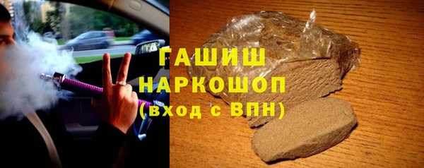 COCAINE Богданович