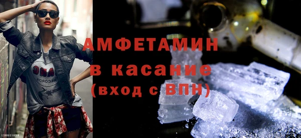таблы Богородицк