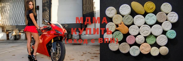 меф Бугульма