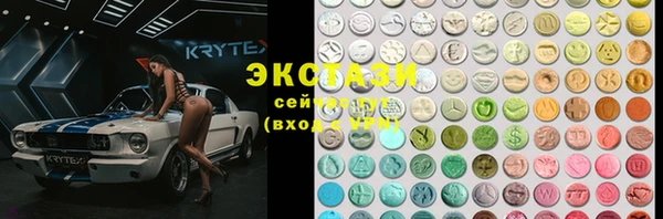 меф Бугульма