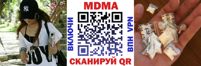 hydra   Демидов  сайты даркнета какой сайт  где продают наркотики  МДМА молли 