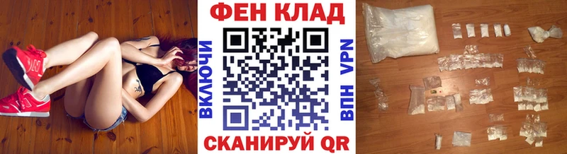 Первитин пудра  мориарти официальный сайт  Демидов  купить наркотики цена 