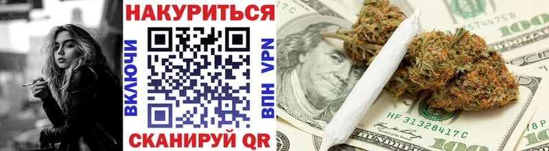 где найти   Демидов  Конопля планчик 